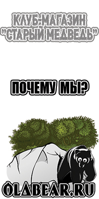 Меховой снуд