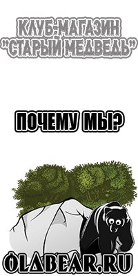 Одежда для малышей до года