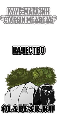 Юбка в горошек