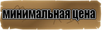 Синяя футболка