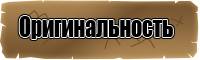 Школьные жилетки для мальчиков